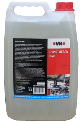ОЧИСТИТЕЛЬ BMF 5Л   бывший арт. 08931182